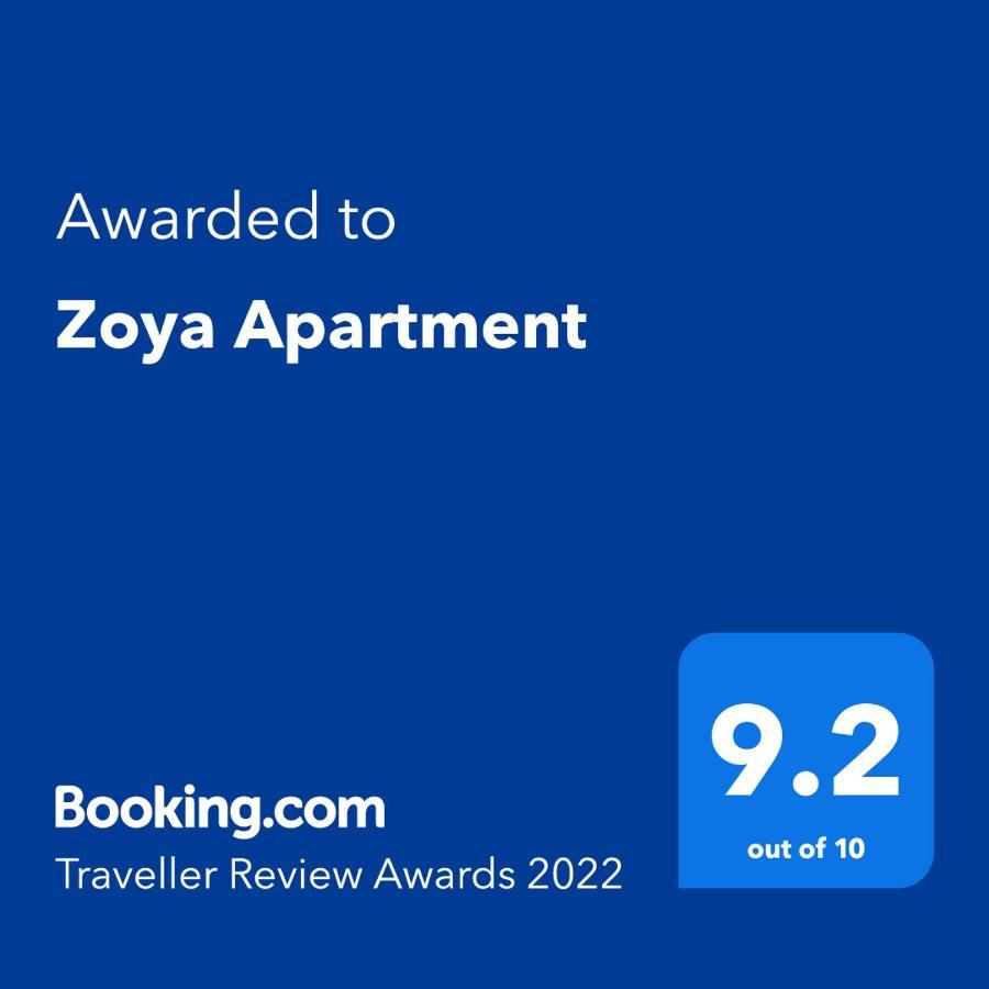 Zoya Apartment Sozopol Eksteriør bilde